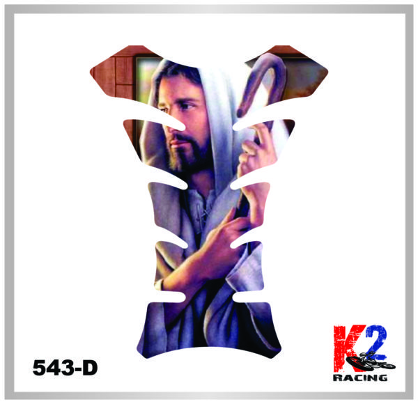 Tank Pad 543-D